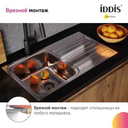 картинка Мойка, нерж. сталь, полированная, с крылом, 780*440*180, Sound, IDDIS, SND78PDi77 от магазина SEFI