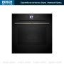картинка Духовой шкаф Bosch HBG7764B1 от магазина SEFI