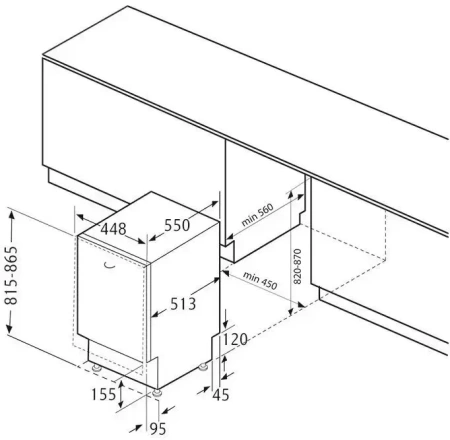 картинка Встраиваемая посудомоечная машина KRONA GARDA 45 BI от магазина SEFI