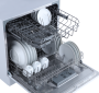 картинка Посудомоечная машина GFM 5572 W от магазина SEFI