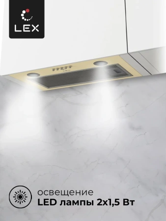 картинка Встраиваемая вытяжка LEX GS BLOC P 600 Ivory от магазина SEFI