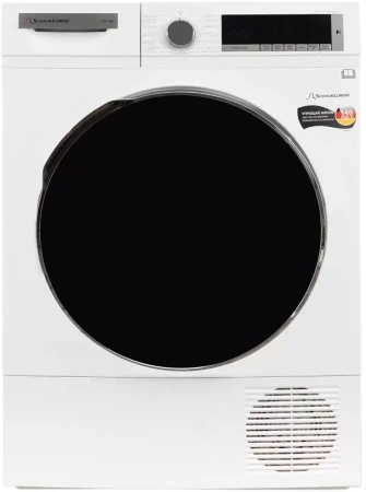 картинка Сушильная машина Schaub Lorenz SLR TB921 от магазина SEFI