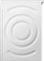 картинка Сушильная машина Bosch WTN86201ME от магазина SEFI
