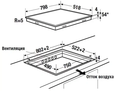 картинка Индукционная варочная панель Kuppersbusch KI 8820.0 SR от магазина SEFI