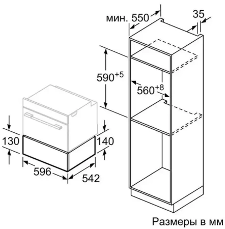 картинка Встраиваемый вакууматор Neff N17XH10G0 от магазина SEFI