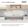 картинка Коландер, нерж. сталь, сатин, 426*231, Китчен Лайн (Kitchen Line), IDDIS, KOL23S0i59 от магазина SEFI