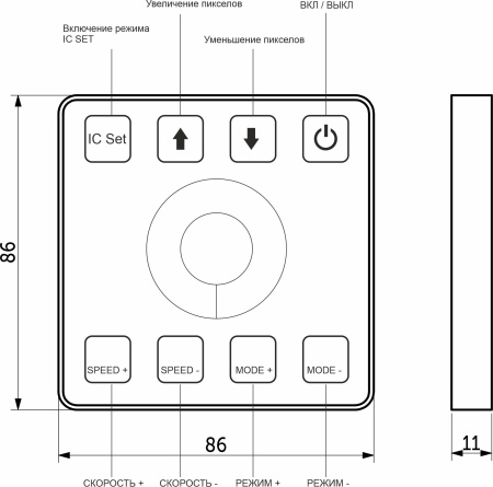 картинка Контроллер для светодиодной ленты SPI Pro, 12/24V, 72/144W,AKS от магазина SEFI