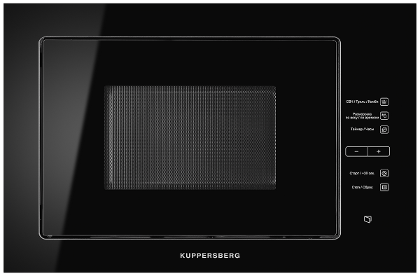 картинка Встраиваемая микроволновая печь HMW 645 B от магазина SEFI