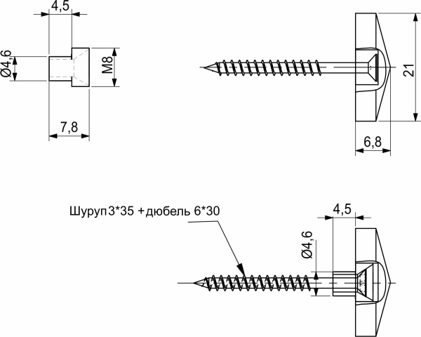 картинка Крепление зеркала, стекла, скинали мет. D21 хром AKS от магазина SEFI