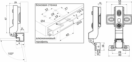 картинка Петля д/алюм.рамки Z-1 полунакладная с доводчиком h0 clip-on AKS (саморезы) от магазина SEFI
