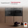 картинка Духовой шкаф Kuppersbusch B 6350.0 S1 от магазина SEFI