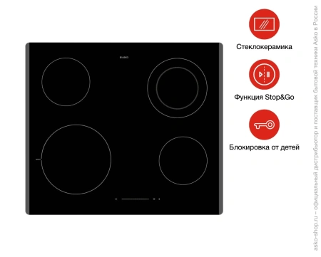 картинка Варочная панель Asko HCL614G от магазина SEFI