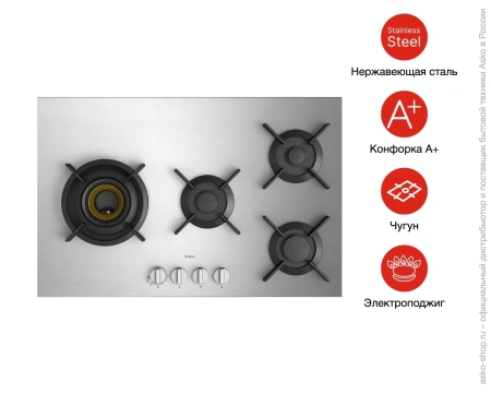 картинка Варочная панель Asko HG1885SB от магазина SEFI