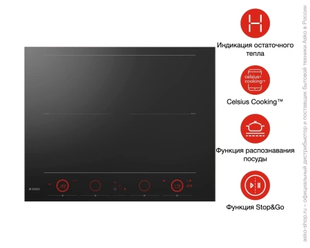 картинка Варочная панель Asko HID654GC от магазина SEFI