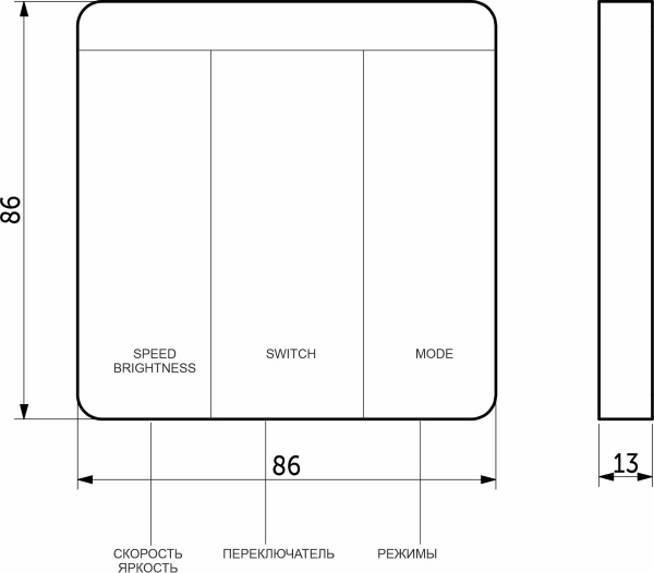 картинка Контроллер для светодиодной ленты SPI, 12/24V, 72/144W, AKS от магазина SEFI