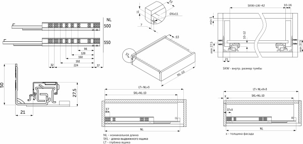 картинка Направляющая скрытого монтажа L-500 push to open ДСП до16mm с замками PRIME by AKS 3D полное выдвижение от магазина SEFI