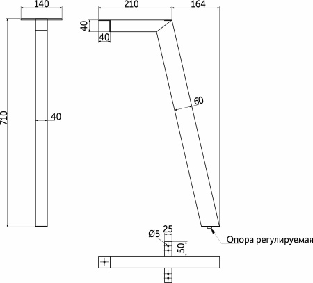 картинка Опора меб. прямоугольная 60*40 h710 наклонная, белый AKS (1компл=4шт) магазин SEFI являющийся официальным дистрибьютором в России  картинка Опора меб. прямоугольная 60*40 h710 наклонная, белый AKS (1компл=4шт) от магазина SEFI