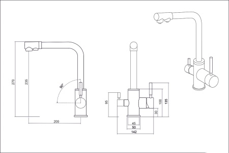 картинка Смеситель для кухни с подключением к фильтру, EMAR ЕС-3003, цвет Хром от магазина SEFI