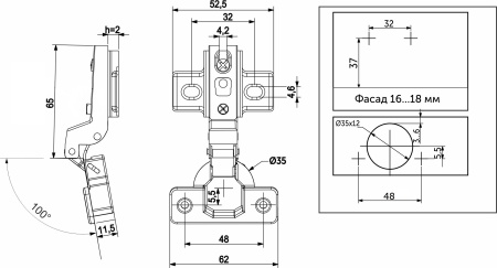 картинка Петля внутренняя с пружиной 48мм h2 slide-on AKS 55г от магазина SEFI