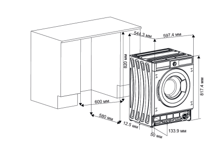 картинка Стиральная машина встраиваемая  WM 540 от магазина SEFI