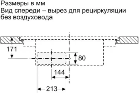 картинка Индукционная варочная панель Neff T58PL6EX2 от магазина SEFI