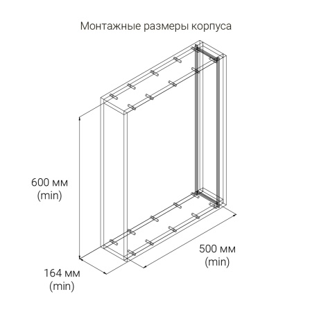 картинка Бутылочница EVEN с доводчиком, ширина фасада 200 мм, цвет - антрацит от магазина SEFI