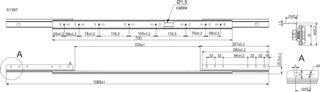картинка Механизм для раздвижных столов внешний синхронный со стопором L-700 мм AKS от магазина SEFI
