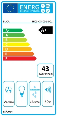 картинка Индукционная варочная панель с вытяжкой ELICA NIKOLATESLA BL/A/83 (711593) от магазина SEFI