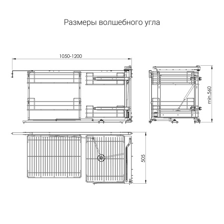 картинка Волшебный угол URBAN на ширину фасада 600 мм, выдвижение - правое, цвет - хром от магазина SEFI