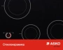 картинка Варочная панель Asko HI1794M от магазина SEFI