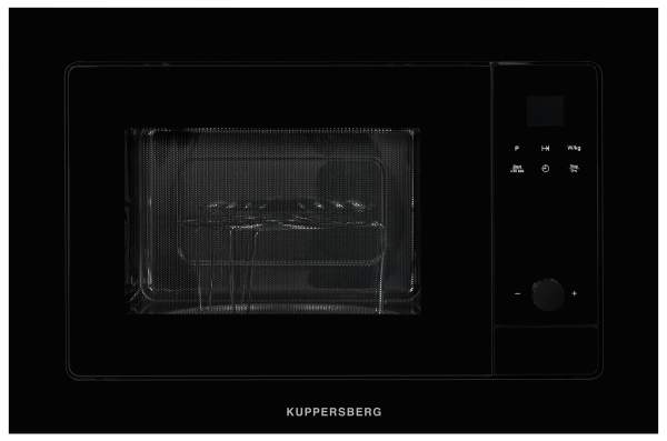 картинка Встраиваемая микроволновая печь HMW 655 B от магазина SEFI