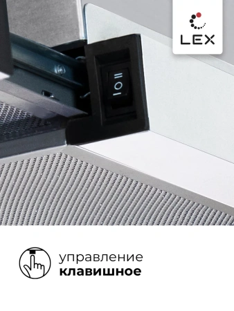 картинка Встраиваемая вытяжка LEX HONVER 500 WHITE от магазина SEFI