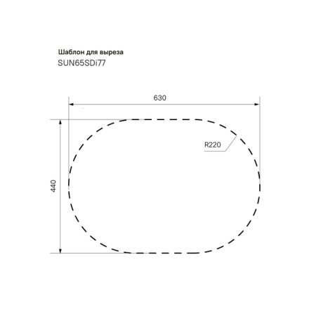 картинка Мойка IDDIS Suno S нерж. сталь, шелк, 650*460, SUN65SDi77 от магазина SEFI
