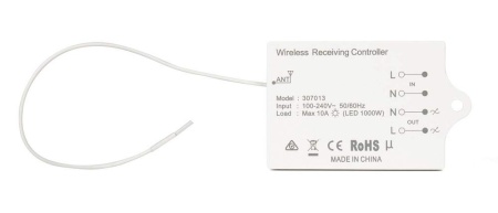 картинка Пульты и выключатели RADIO магазин SEFI являющийся официальным дистрибьютором в России  картинка Пульты и выключатели RADIO от магазина SEFI