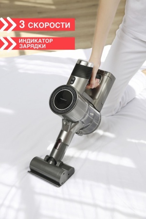 картинка Беспроводной пылесос Kuppersbusch SA113 G от магазина SEFI