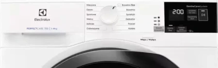 картинка Сушильная машина Electrolux EW7H458B от магазина SEFI