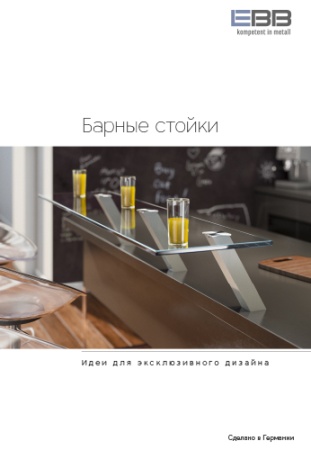 картинка Опора для полки, высота 170 мм, 1 розетка 220В от магазина SEFI