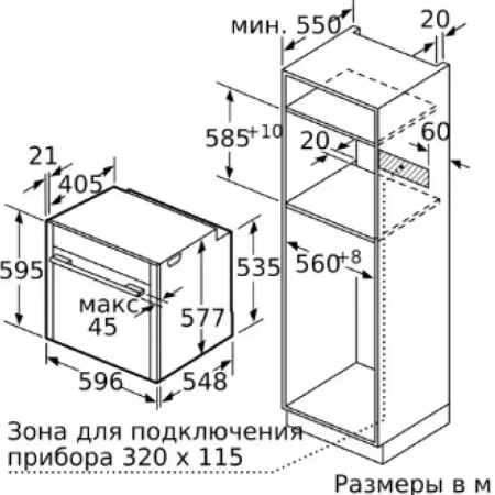 картинка Духовой шкаф Neff B45CR22N0 от магазина SEFI