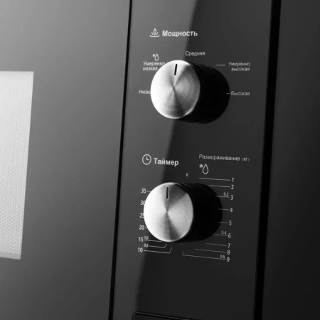 картинка Встраиваемая микроволновая печь MAUNFELD MBMO.20.1PGB от магазина SEFI