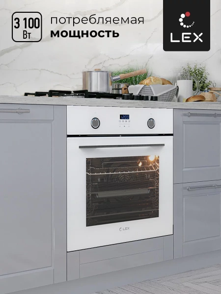 картинка Духовой шкаф LEX EDP 092 WH от магазина SEFI