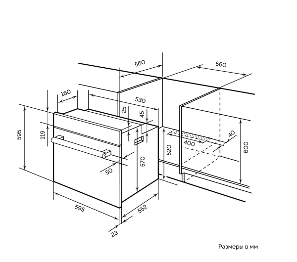 картинка Духовой шкаф LEX EDM 077 C IV от магазина SEFI
