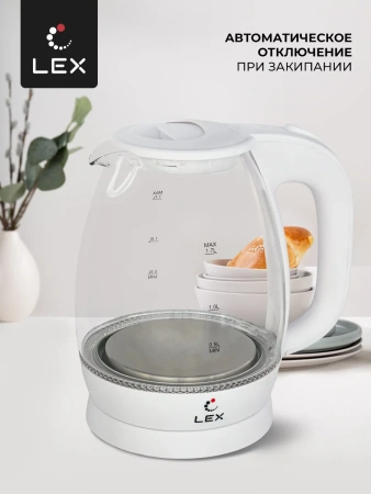 картинка Чайник электрический LEX LX 3002-3 от магазина SEFI