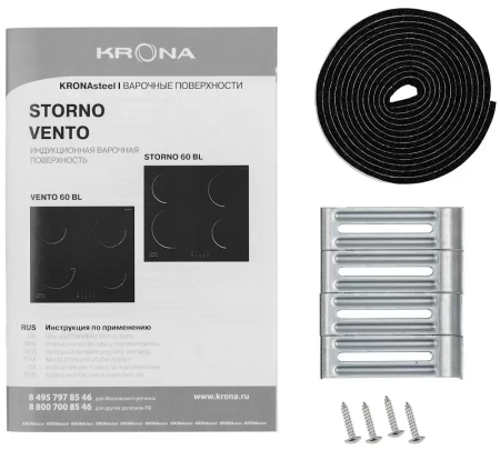 картинка Индукционная варочная панель KRONA VENTO 60 BL от магазина SEFI