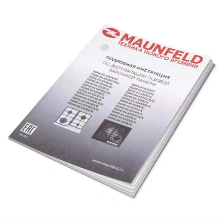 картинка Газовая варочная панель MAUNFELD EGHE.64.43CW/G магазин SEFI являющийся официальным дистрибьютором в России  картинка Газовая варочная панель MAUNFELD EGHE.64.43CW/G от магазина SEFI