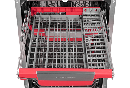 картинка Посудомоечная машина GSM 4573 от магазина SEFI