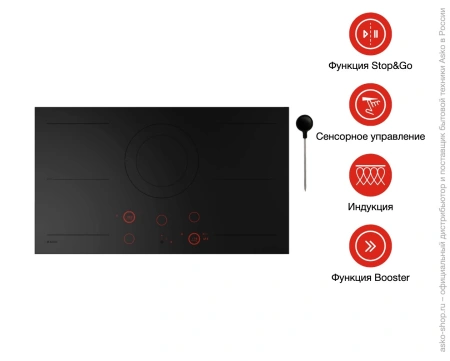 картинка Варочная панель Asko HID945MC от магазина SEFI