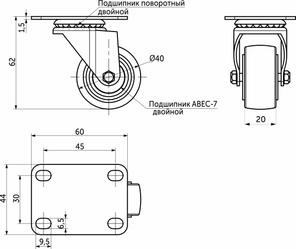 картинка Колесо меб. DIAMOND d40 h60 с площадкой, черный AKS от магазина SEFI