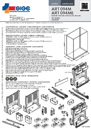 картинка Система Premium IDEA M от магазина SEFI