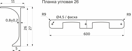 картинка Планка угловая к столешнице 26 СКИФ алюминий AKS магазин SEFI являющийся официальным дистрибьютором в России  картинка Планка угловая к столешнице 26 СКИФ алюминий AKS от магазина SEFI