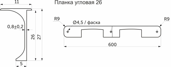 картинка Планка угловая к столешнице 26 СКИФ алюминий AKS магазин SEFI являющийся официальным дистрибьютором в России  картинка Планка угловая к столешнице 26 СКИФ алюминий AKS от магазина SEFI